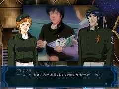 画像ギャラリー No.010のサムネイル画像 / “銀英伝ごっこ"が存分に楽しめる? 雰囲気重視のシミュレーションゲーム「銀河英雄伝説」レビュー&開発者インタビュー