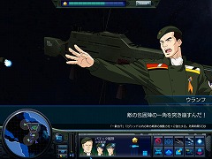 画像ギャラリー No.019のサムネイル画像 / “銀英伝ごっこ"が存分に楽しめる? 雰囲気重視のシミュレーションゲーム「銀河英雄伝説」レビュー&開発者インタビュー