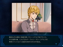 画像ギャラリー No.053のサムネイル画像 / “銀英伝ごっこ"が存分に楽しめる? 雰囲気重視のシミュレーションゲーム「銀河英雄伝説」レビュー&開発者インタビュー