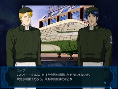画像ギャラリー No.054のサムネイル画像 / “銀英伝ごっこ"が存分に楽しめる? 雰囲気重視のシミュレーションゲーム「銀河英雄伝説」レビュー&開発者インタビュー