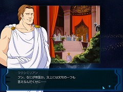 画像ギャラリー No.056のサムネイル画像 / “銀英伝ごっこ"が存分に楽しめる? 雰囲気重視のシミュレーションゲーム「銀河英雄伝説」レビュー&開発者インタビュー