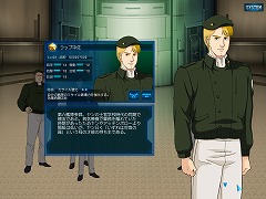 画像ギャラリー No.060のサムネイル画像 / “銀英伝ごっこ"が存分に楽しめる? 雰囲気重視のシミュレーションゲーム「銀河英雄伝説」レビュー&開発者インタビュー