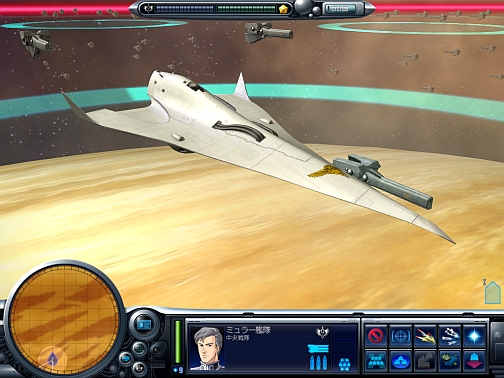 画像ギャラリー No.001のサムネイル画像 / PC版「銀河英雄伝説」で，より白熱した戦いが楽しめるタイトルアップデートを実施