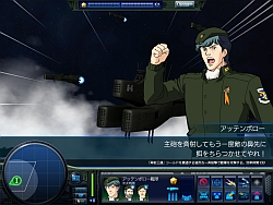 画像ギャラリー No.004のサムネイル画像 / PC版「銀河英雄伝説」で，より白熱した戦いが楽しめるタイトルアップデートを実施
