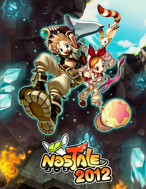 画像ギャラリー No.002のサムネイル画像 / 「NOSTALE」，2012年アップデートプランが公開。魔法のスノーボードが登場