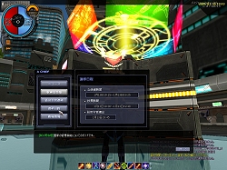 画像ギャラリー No.016のサムネイル画像 / フライトシューティングMMORPGとは一体?「エースオンライン」を運営するアラリオにそのあたりを詳しく聞いてみた