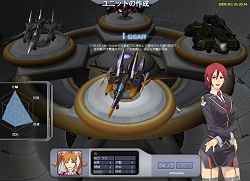 画像ギャラリー No.029のサムネイル画像 / フライトシューティングMMORPGとは一体?「エースオンライン」を運営するアラリオにそのあたりを詳しく聞いてみた