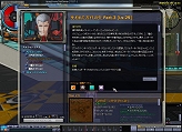 画像ギャラリー No.013のサムネイル画像 / 「エースオンライン」，2月12日開始のオープンサービスを前にプレイレポートを掲載