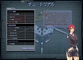 画像ギャラリー No.032のサムネイル画像 / 「エースオンライン」，2月12日開始のオープンサービスを前にプレイレポートを掲載