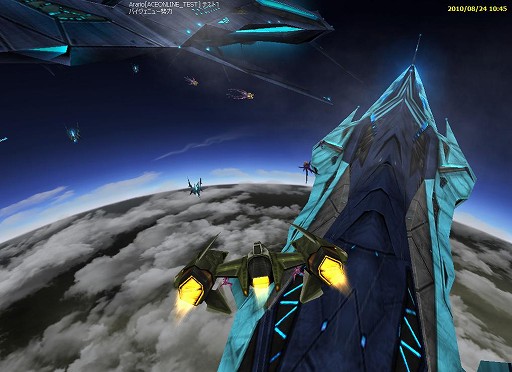 画像ギャラリー No.002のサムネイル画像 / 戦闘機で戦うオンラインRPG「エースオンライン」がアップデートを実施。高レベル用の新マップで強敵を倒し，レアアイテムを手に入れよう