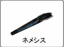 画像ギャラリー No.005のサムネイル画像 / 「エースオンライン」，武器が手に入る“ハロウィンカプセル”を作ろう