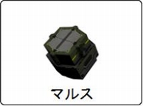 画像ギャラリー No.007のサムネイル画像 / 「エースオンライン」，武器が手に入る“ハロウィンカプセル”を作ろう