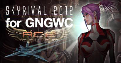 画像ギャラリー No.001のサムネイル画像 / 「エースオンライン」，公式大会「SKYRIVAL 2012 for GNGWC」のエントリーが本日開始に