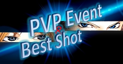 画像ギャラリー No.001のサムネイル画像 / 「エースオンライン」，アイテムがもらえる「PVP Event」＆「Best Shot」開催