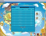 画像ギャラリー No.004のサムネイル画像 / 「ファンタテニス」,気軽にプレイできるシングルモードが実装に
