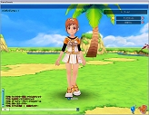 画像ギャラリー No.007のサムネイル画像 / 【リリース】「ファンタテニス」,ガチャ機能第5弾「ガチャスピンV」を実装