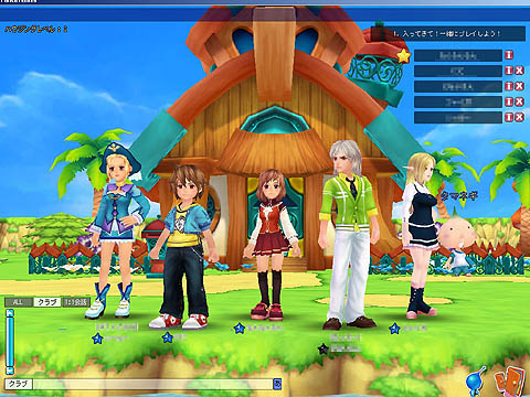 画像ギャラリー No.006のサムネイル画像 / 「ファンタテニス」,新コスチュームと新スペシャルアイテムを追加