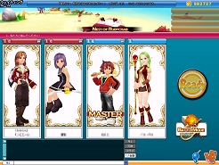 画像ギャラリー No.005のサムネイル画像 / 【リリース】「ファンタテニス」,新アイテム「ヘアカラー」が登場
