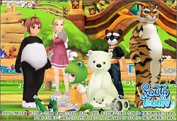 画像ギャラリー No.003のサムネイル画像 / 【リリース】「ファンタテニス」動物の着ぐるみが当たる「ガチャスピン10」実装