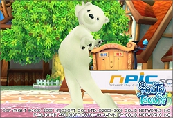 画像ギャラリー No.004のサムネイル画像 / 【リリース】「ファンタテニス」動物の着ぐるみが当たる「ガチャスピン10」実装