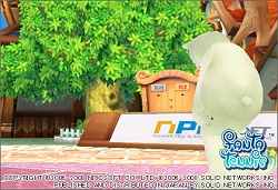 画像ギャラリー No.005のサムネイル画像 / 【リリース】「ファンタテニス」動物の着ぐるみが当たる「ガチャスピン10」実装