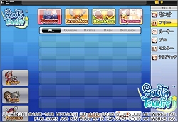 画像ギャラリー No.006のサムネイル画像 / 【リリース】「ファンタテニス」動物の着ぐるみが当たる「ガチャスピン10」実装