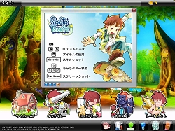 画像ギャラリー No.008のサムネイル画像 / 【リリース】「ファンタテニス」動物の着ぐるみが当たる「ガチャスピン10」実装