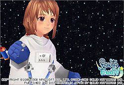 画像ギャラリー No.004のサムネイル画像 / 「ファンタテニス」釣りもお得！パワーアップしたGWイベントを実施