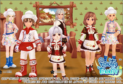 画像ギャラリー No.001のサムネイル画像 / 「ファンタテニス」に待望のメイド服が登場&新エモーションも