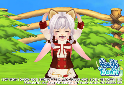 画像ギャラリー No.002のサムネイル画像 / 「ファンタテニス」に待望のメイド服が登場&新エモーションも