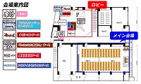 画像ギャラリー No.003のサムネイル画像 / いよいよ3月22日開催,「アルテイルネット リアルフェスタ」追加情報
