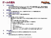 画像ギャラリー No.020のサムネイル画像 / 上級イクサー達の熱戦や第10弾カードパックの発表などで盛り上がった，「アルテイルネット リアルフェスタ」をレポート