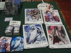 画像ギャラリー No.005のサムネイル画像 / TCG「ディメンション・ゼロ」のキャラクターが「アルテイルネット」に登場決定。GPコアエッジとブロッコリーのコラボレーション実現