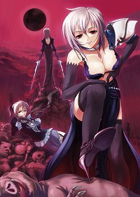 画像ギャラリー No.013のサムネイル画像 / アルテイル2パッケージ版のプレゼントも! アルテイル&アルテイル2の大型アップデートの見どころについて聞いてきた