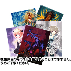 画像ギャラリー No.003のサムネイル画像 / アルテイルネット，5月プレゼントと「い〜じ〜みっしょん！」内容発表