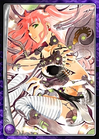 画像ギャラリー No.002のサムネイル画像 / アルテイル，6月22日からトレジャーバトル発生率アップイベント開催