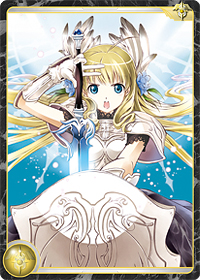 画像ギャラリー No.006のサムネイル画像 / 「アルテイルネット」EXカードパック封入カード,本日リニューアル