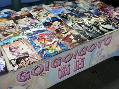 画像ギャラリー No.006のサムネイル画像 / 「ラヴァートヒーローズ」「アルテイル」「アルテイル2」の夏のチャンピオンが決定! 「アルテイルネットリアルフェスタ」レポート