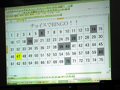 画像ギャラリー No.013のサムネイル画像 / 「ラヴァートヒーローズ」「アルテイル」「アルテイル2」の夏のチャンピオンが決定! 「アルテイルネットリアルフェスタ」レポート