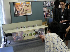 画像ギャラリー No.016のサムネイル画像 / 「ラヴァートヒーローズ」「アルテイル」「アルテイル2」の夏のチャンピオンが決定! 「アルテイルネットリアルフェスタ」レポート