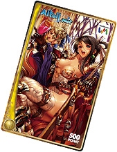 画像ギャラリー No.006のサムネイル画像 / プレイの様子を全世界に配信！「Altail.Net」バトルの内容を保存できる新バージョンが公開