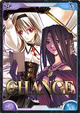 画像ギャラリー No.003のサムネイル画像 / 「アルテイルネット」で「シルバーウィークお宝キャンペーン」開催