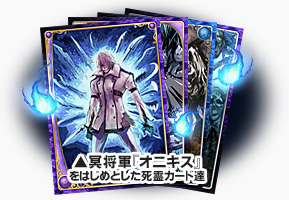 画像ギャラリー No.004のサムネイル画像 / 「アルテイルネット」,夏のスペシャルイラストカード2枚登場