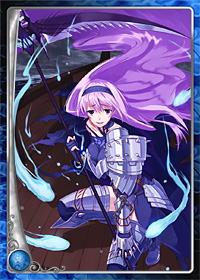 画像ギャラリー No.002のサムネイル画像 / 「アルテイル」,新規登録で新スキルを持った最新カードが入手可