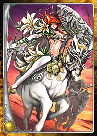画像ギャラリー No.005のサムネイル画像 / 「アルテイル」,新規登録で新スキルを持った最新カードが入手可
