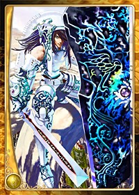 画像ギャラリー No.003のサムネイル画像 / 「アルテイルネット」，トレジャーバトル発生確率アップイベント開催