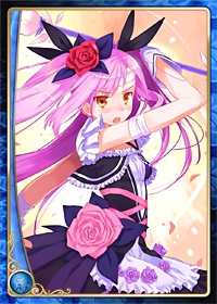 画像ギャラリー No.005のサムネイル画像 / 「アルテイルネット」,“ファウスティナの乙女カード”入手チャンス