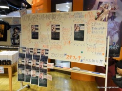 画像ギャラリー No.003のサムネイル画像 / 「アルテイルII」「アルテイル」「ラヴァートヒーローズ」の年間チャンピオンを決める白熱の戦いが行われた,「アルテイルネット リアルフェスタ」をレポート