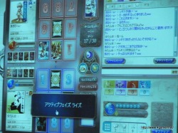 画像ギャラリー No.009のサムネイル画像 / 「アルテイルII」「アルテイル」「ラヴァートヒーローズ」の年間チャンピオンを決める白熱の戦いが行われた,「アルテイルネット リアルフェスタ」をレポート
