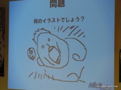 画像ギャラリー No.012のサムネイル画像 / 「アルテイルII」「アルテイル」「ラヴァートヒーローズ」の年間チャンピオンを決める白熱の戦いが行われた,「アルテイルネット リアルフェスタ」をレポート